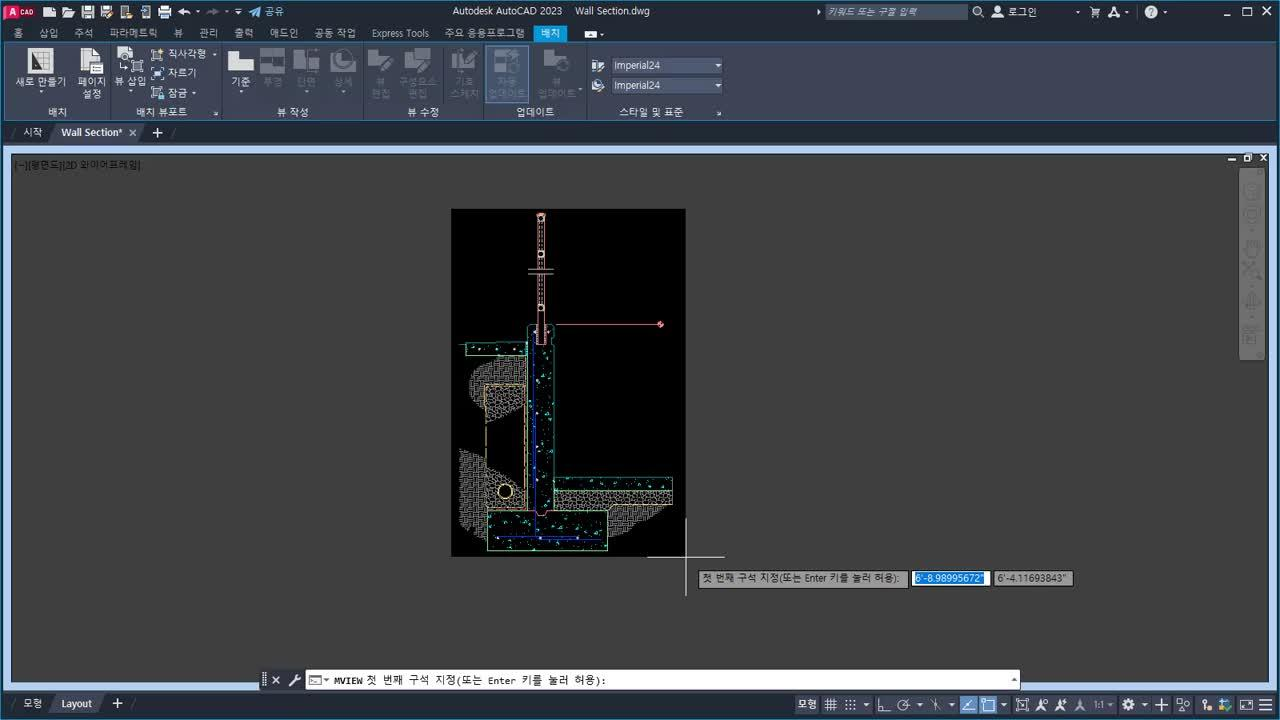 Autocad Web (11)