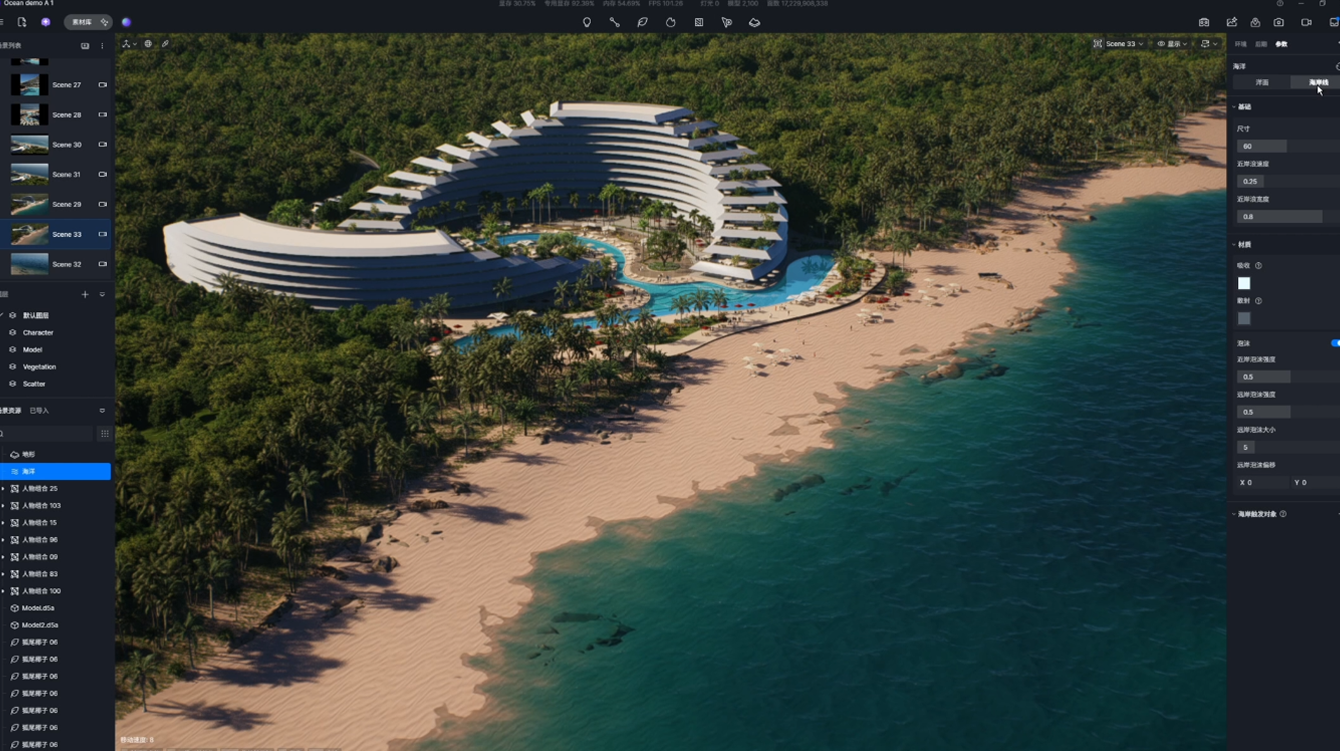 69b3bdb114cdcd2092efeb82 Image 322 (1)