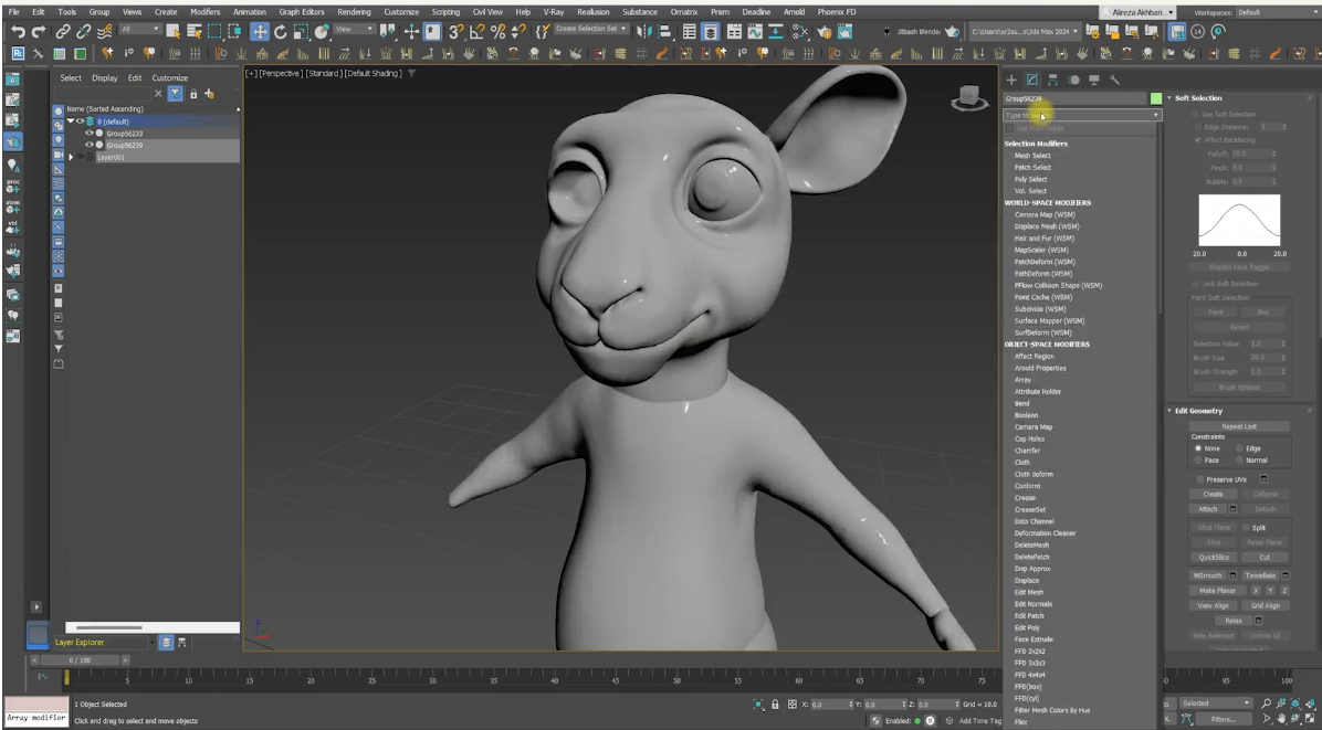 Autodesk 3ds Max (6)