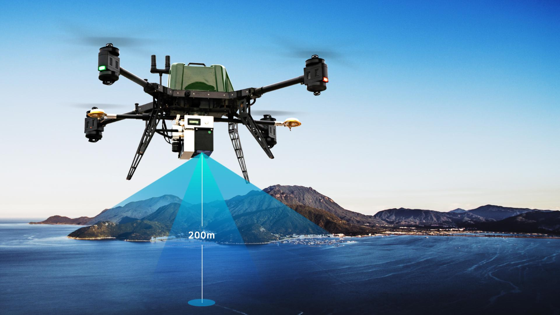Uav Lidar La Gi (2)