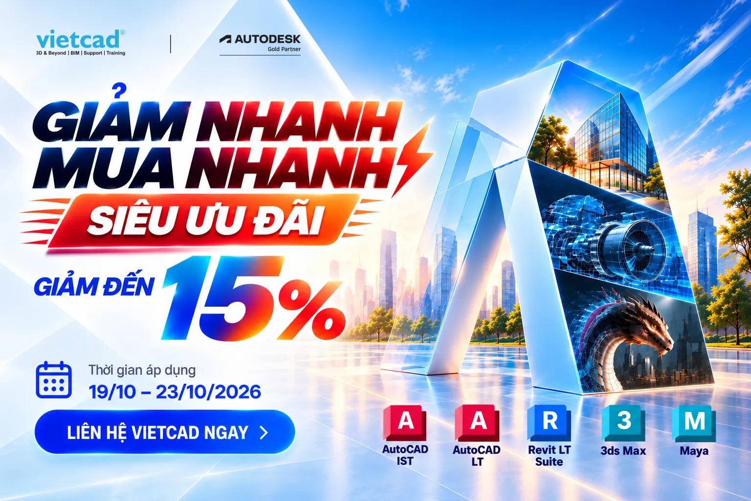 Autodesk Flash Sale: Giảm Nhanh, Mua Nhanh, Ưu Đãi Đến 15%