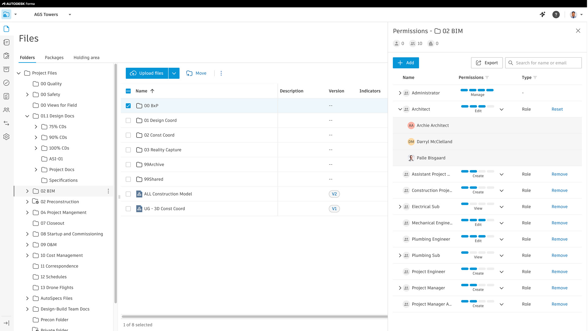 Forma Data Management (1)