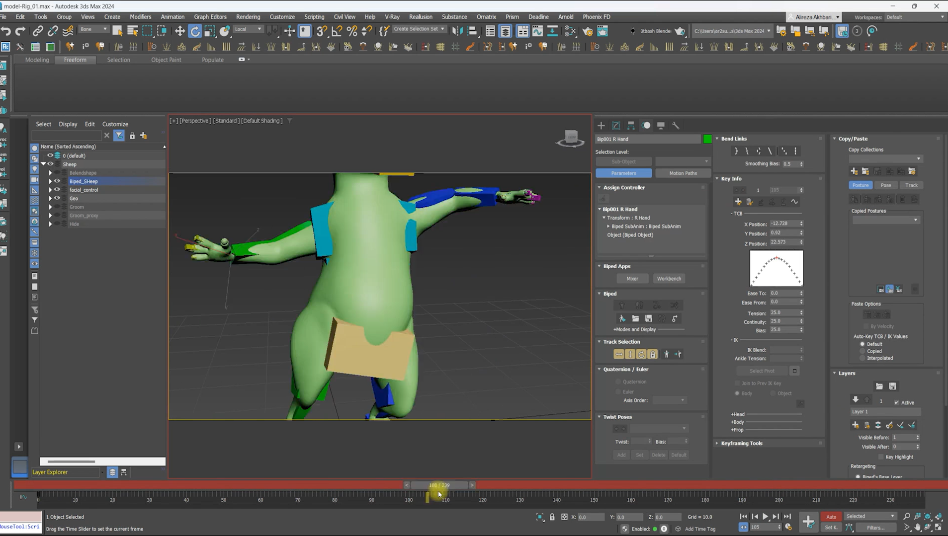 Autodesk 3ds Max (3)
