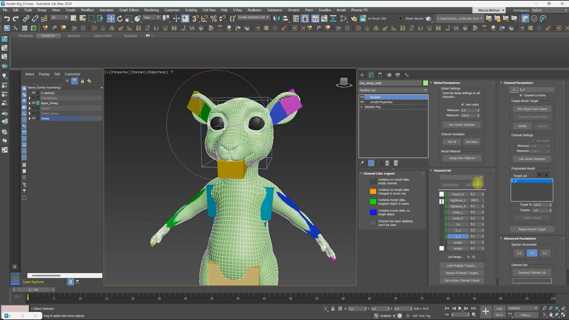Autodesk 3ds Max (5)
