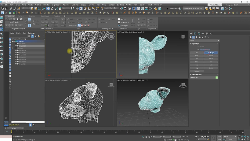 Autodesk 3ds Max (1)